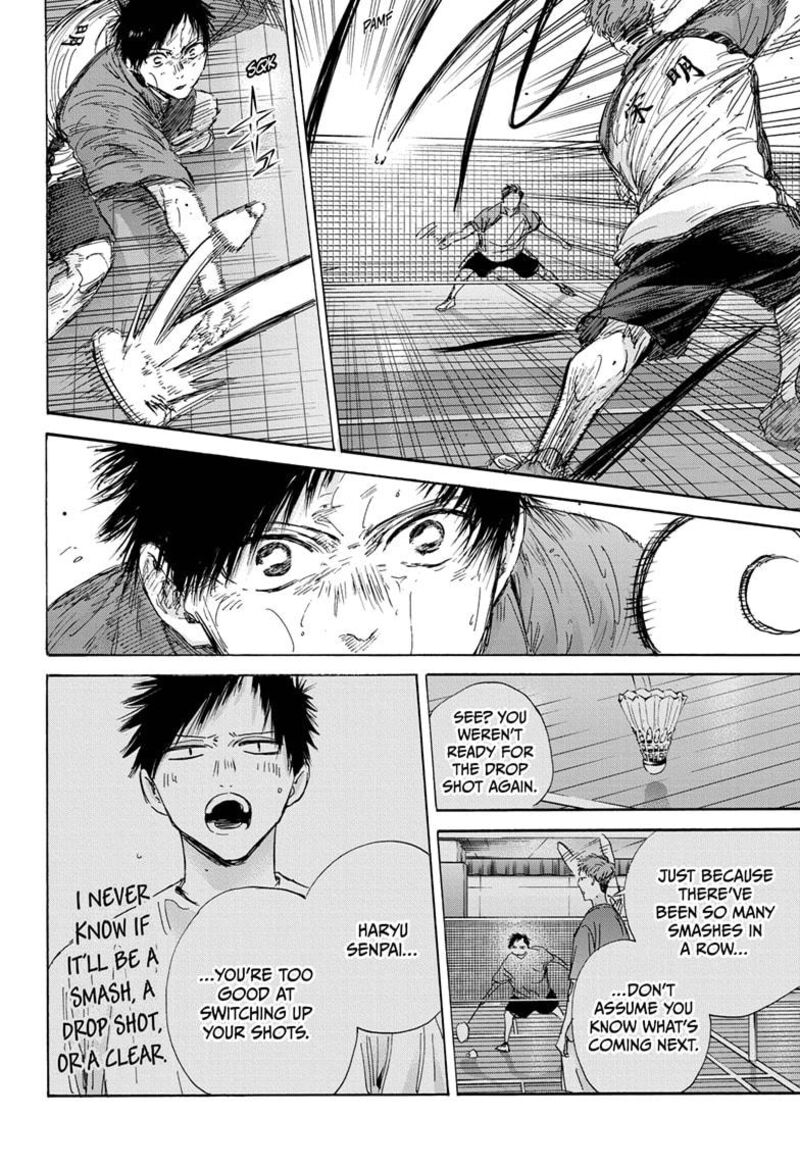 Blue Box Chapter 142 — page 4