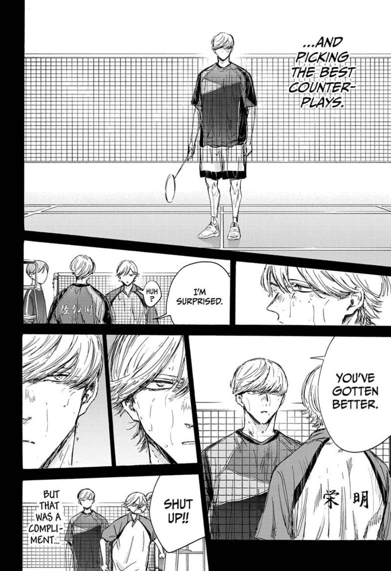 Blue Box Chapter 143 — page 4