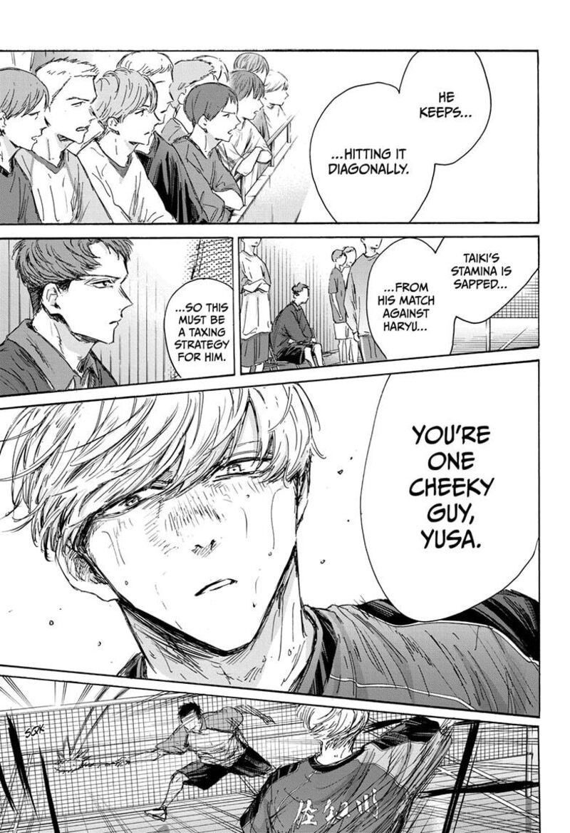 Blue Box Chapter 143 — page 7