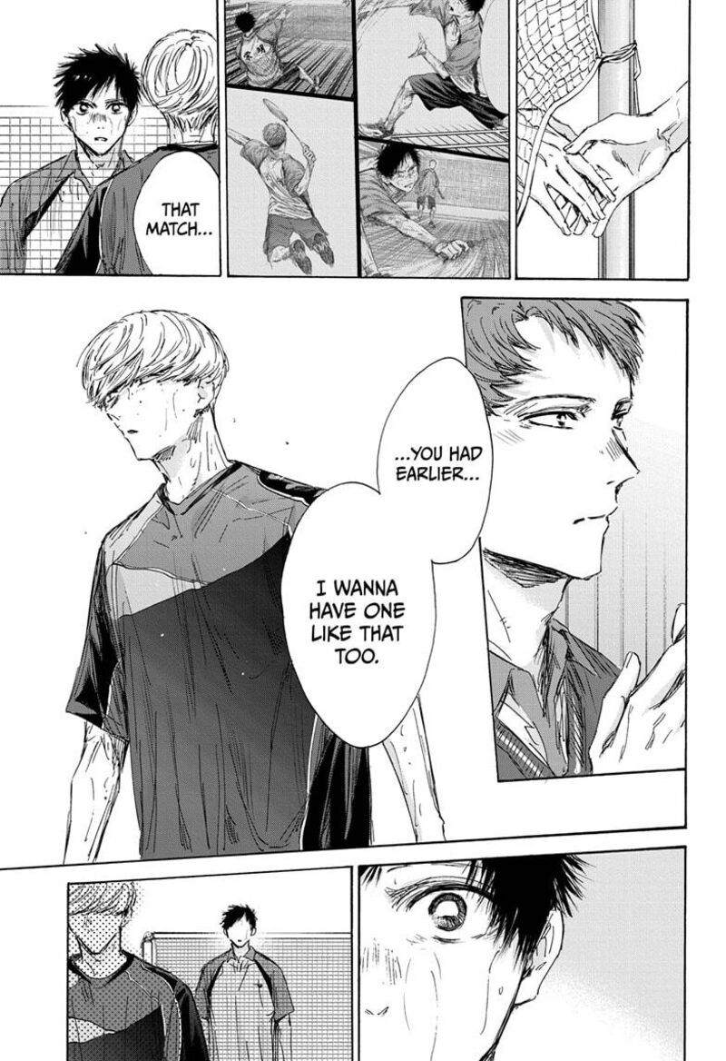 Blue Box Chapter 143 — page 13