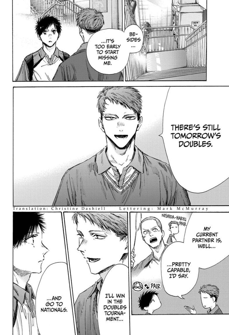 Blue Box Chapter 144 — page 2