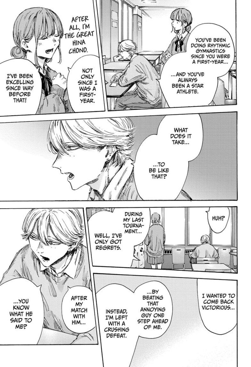 Blue Box Chapter 145 — page 9