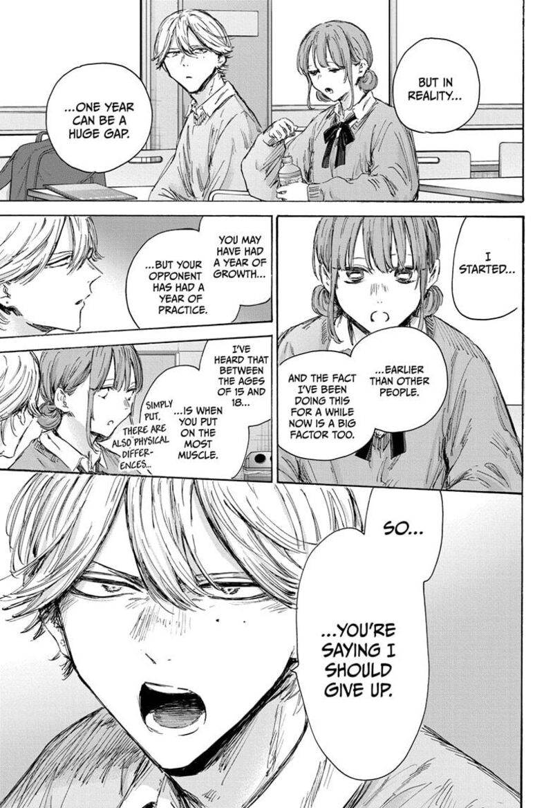 Blue Box Chapter 145 — page 11