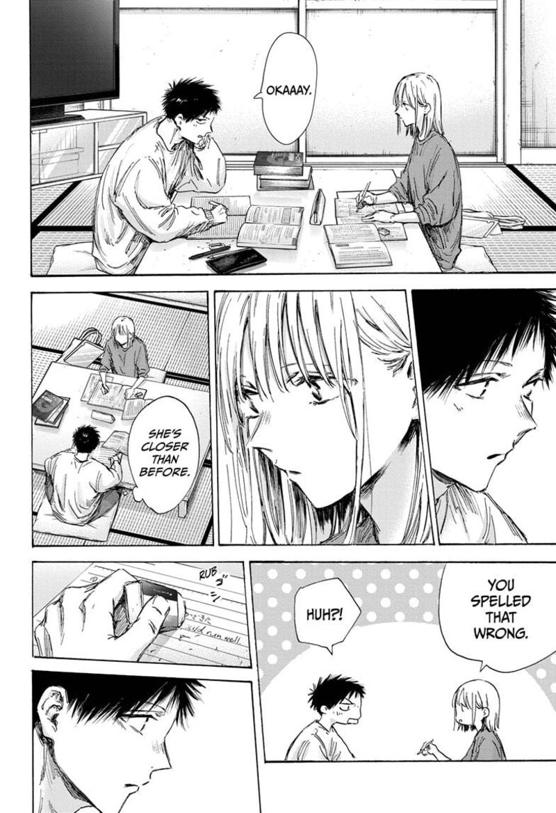 Blue Box Chapter 145 — page 16
