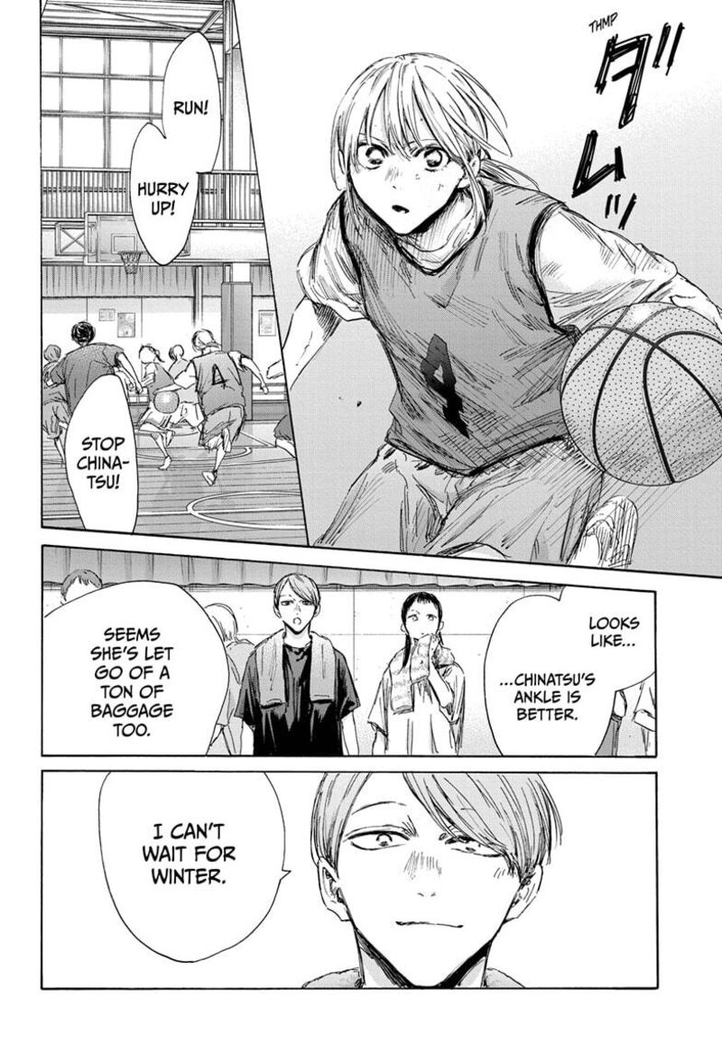 Blue Box Chapter 146 — page 6