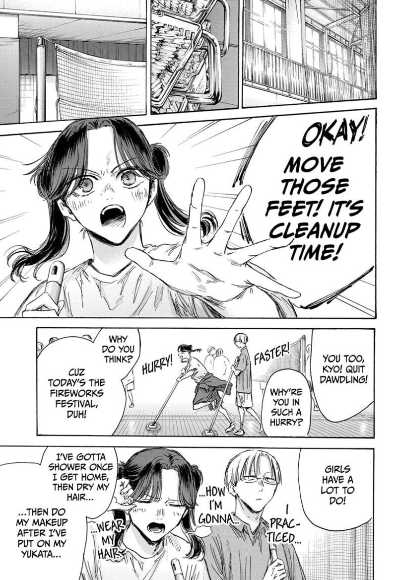 Blue Box Chapter 146 — page 7