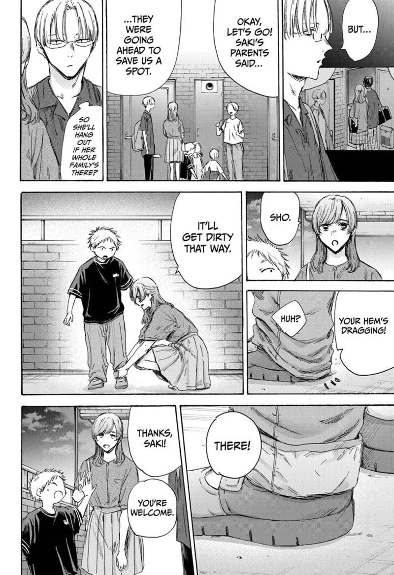 Blue Box Chapter 146 — page 12