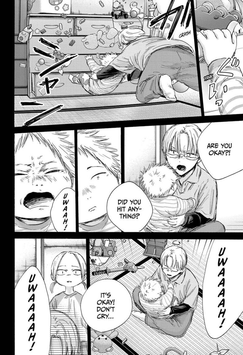 Blue Box Chapter 148 — page 10
