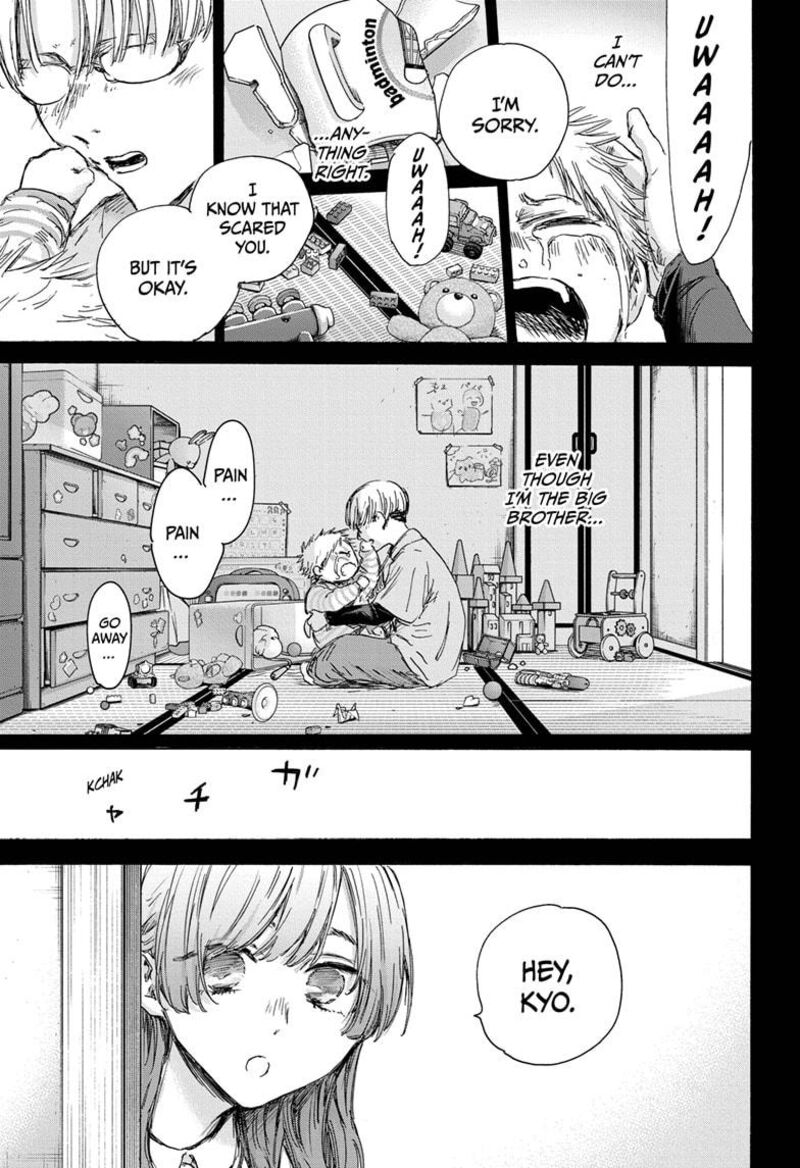 Blue Box Chapter 148 — page 11