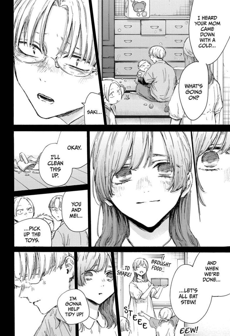 Blue Box Chapter 148 — page 12