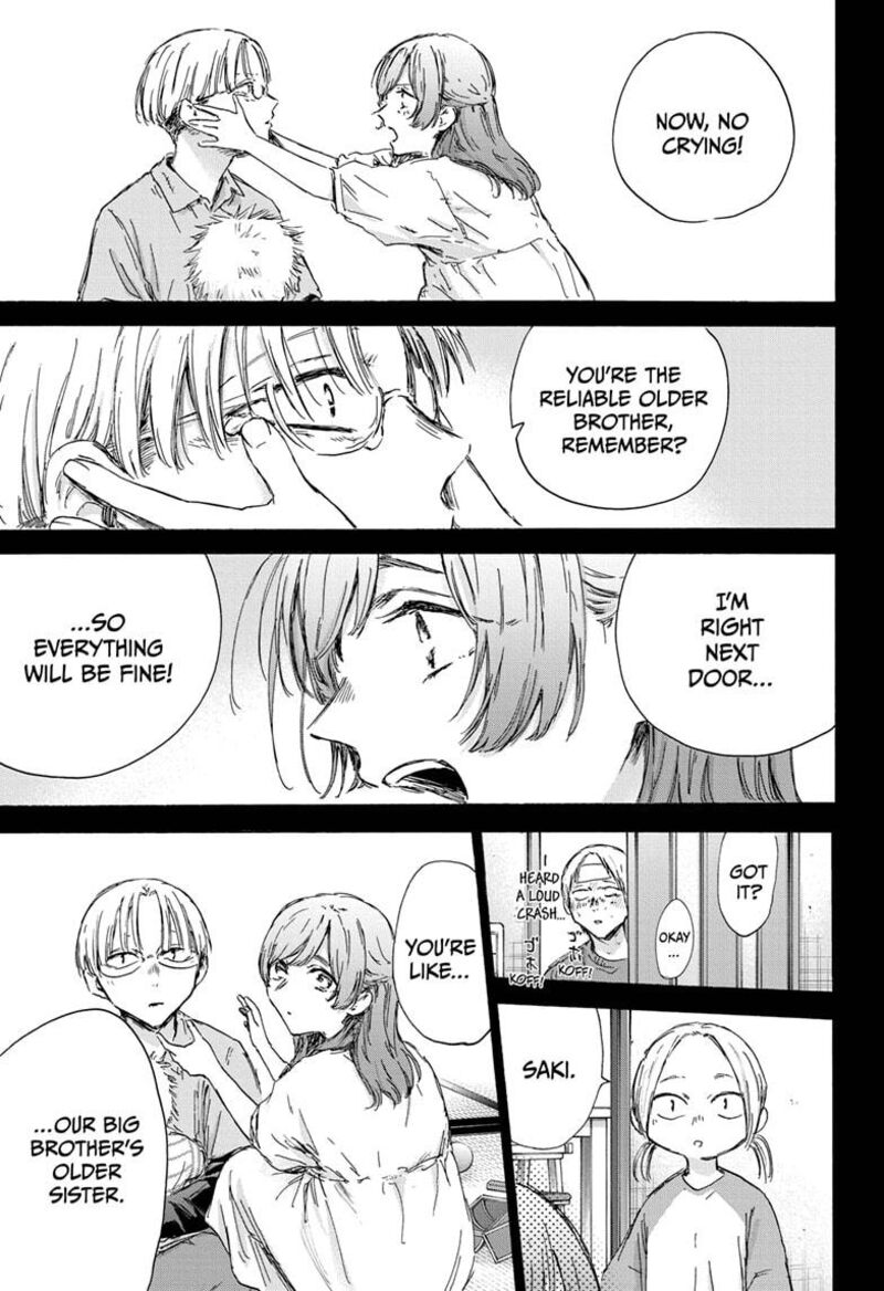 Blue Box Chapter 148 — page 13