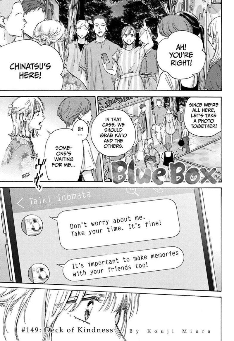 Blue Box Chapter 149 — page 1