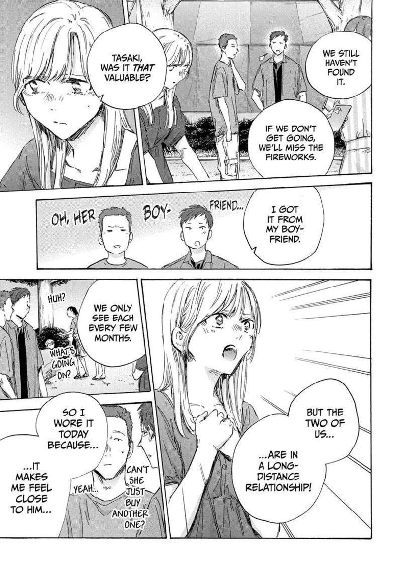 Blue Box Chapter 149 — page 5