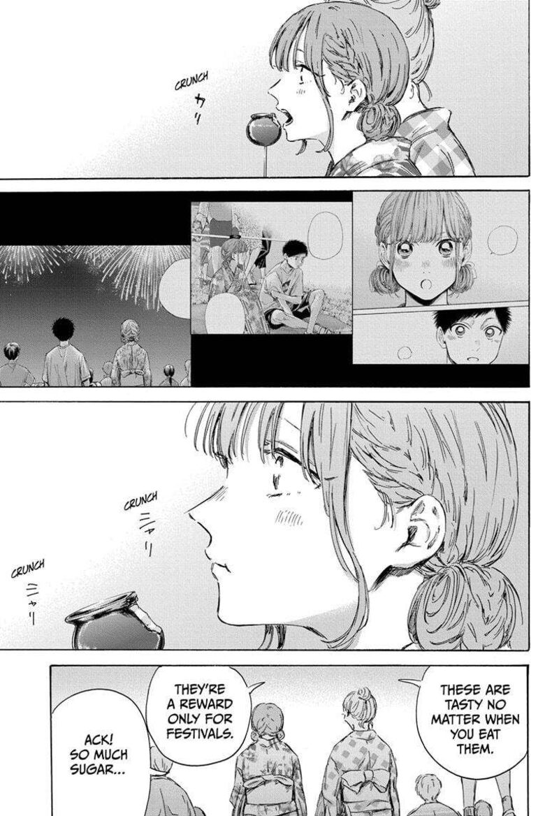 Blue Box Chapter 150 — page 5