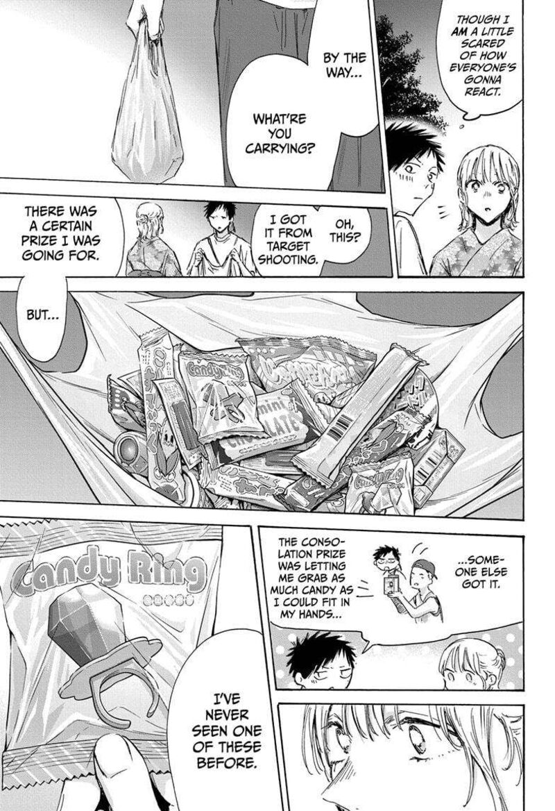 Blue Box Chapter 150 — page 15