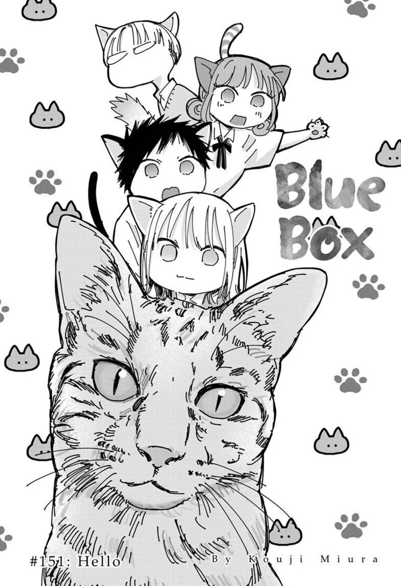Blue Box Chapter 151 — page 1