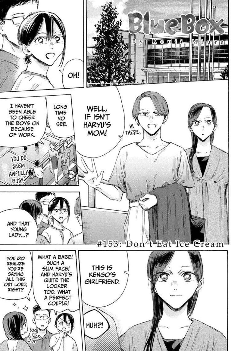 Blue Box Chapter 153 — page 1