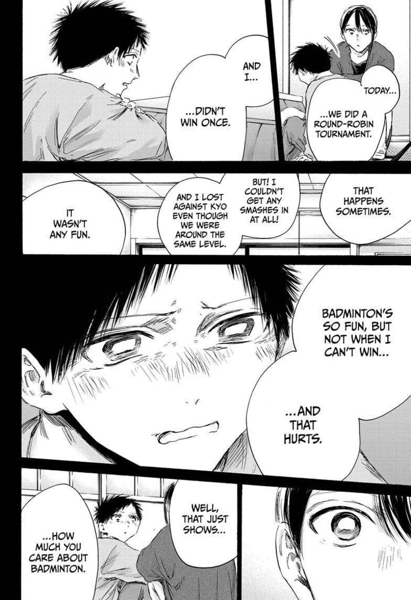 Blue Box Chapter 153 — page 8