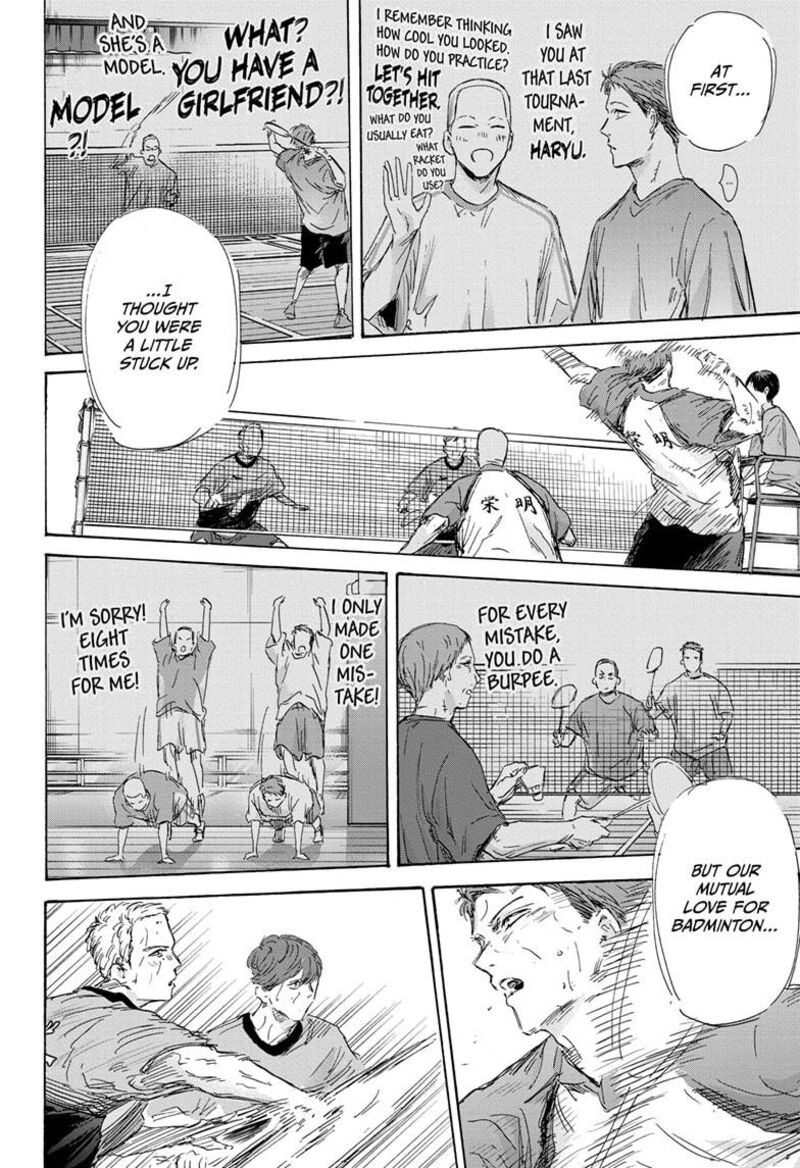 Blue Box Chapter 154 — page 12