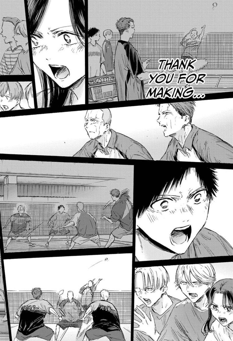 Blue Box Chapter 154 — page 14