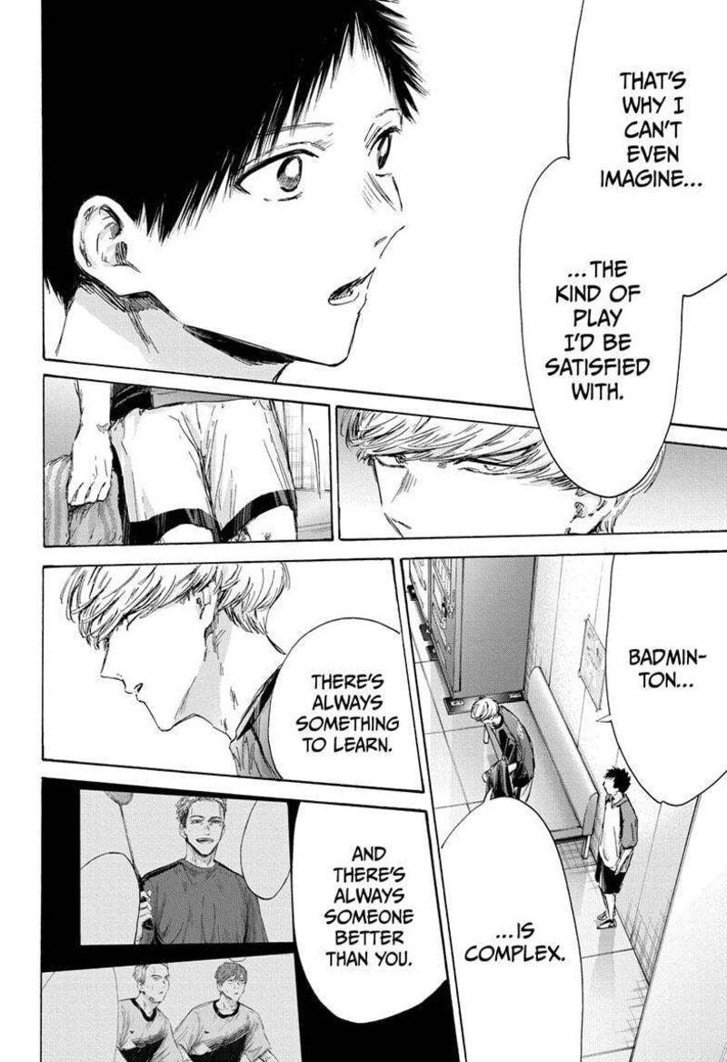 Blue Box Chapter 155 — page 4