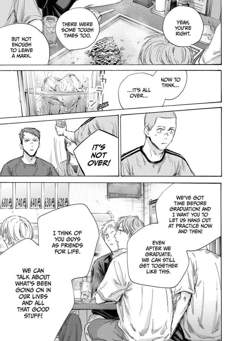 Blue Box Chapter 155 — page 15