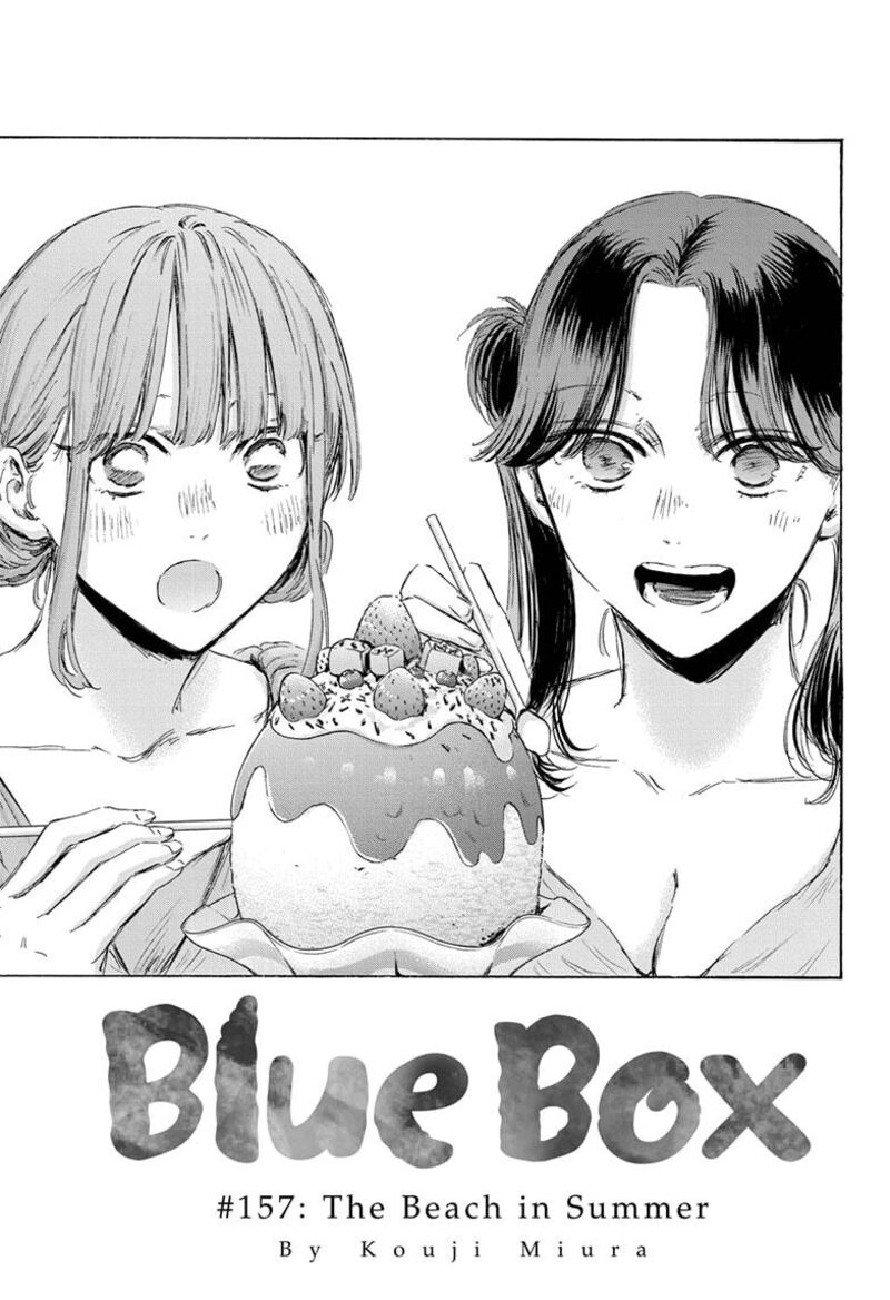 Blue Box Chapter 157 — page 1