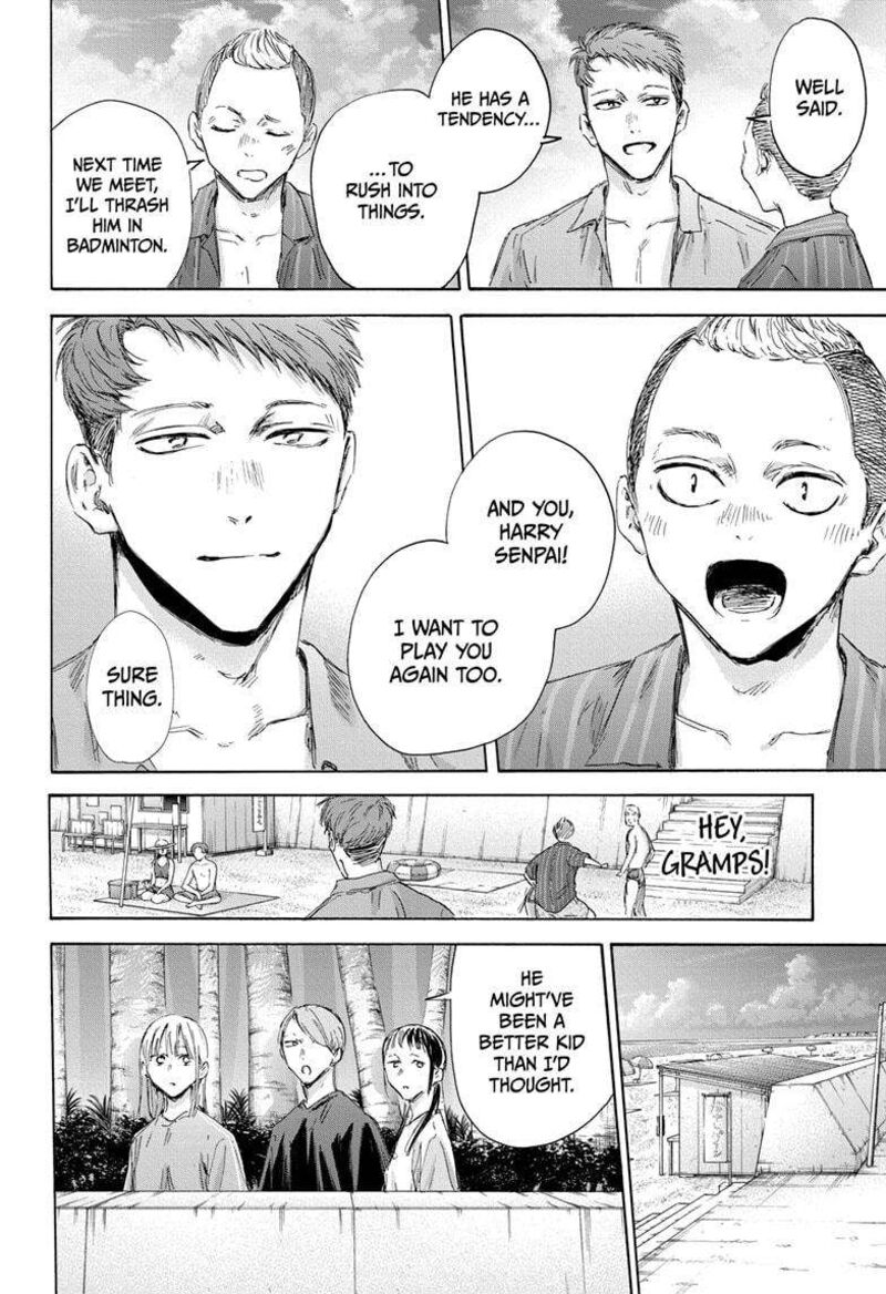 Blue Box Chapter 158 — page 20