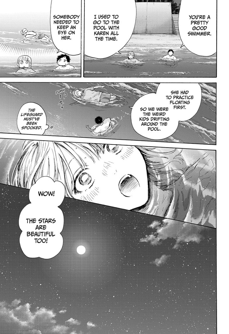 Blue Box Chapter 160 — page 5