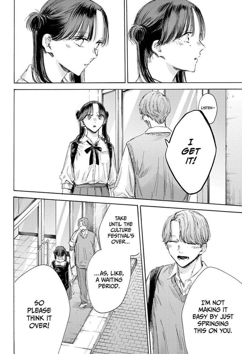 Blue Box Chapter 162 — page 2