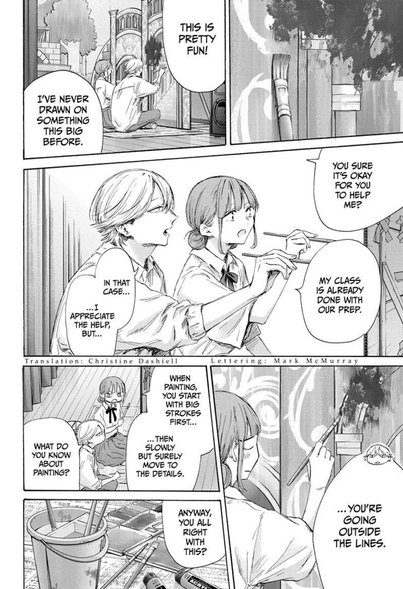 Blue Box Chapter 164 — page 2