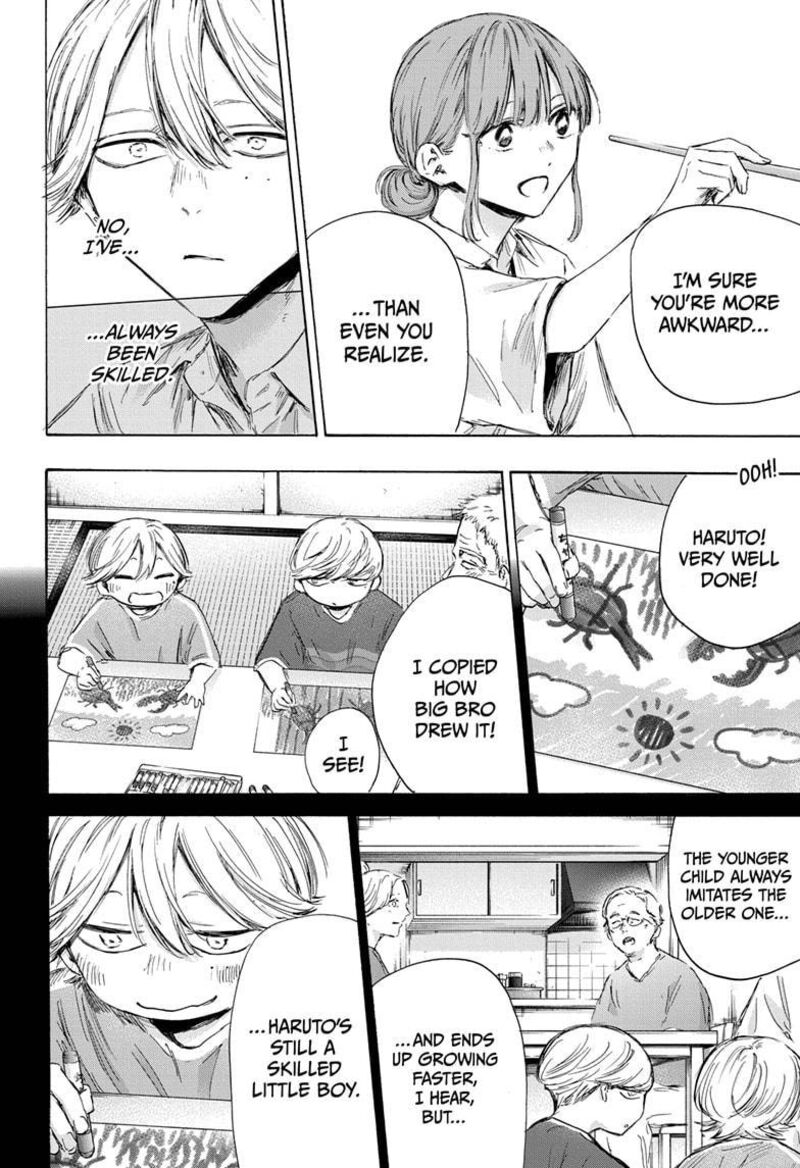 Blue Box Chapter 164 — page 4