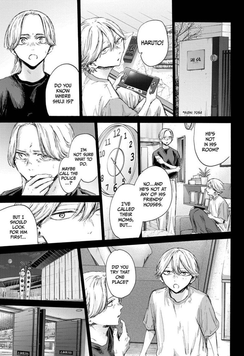 Blue Box Chapter 164 — page 7