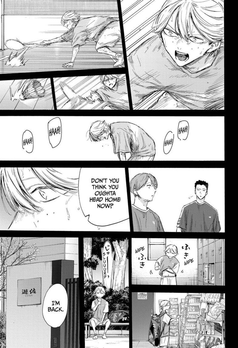 Blue Box Chapter 164 — page 11
