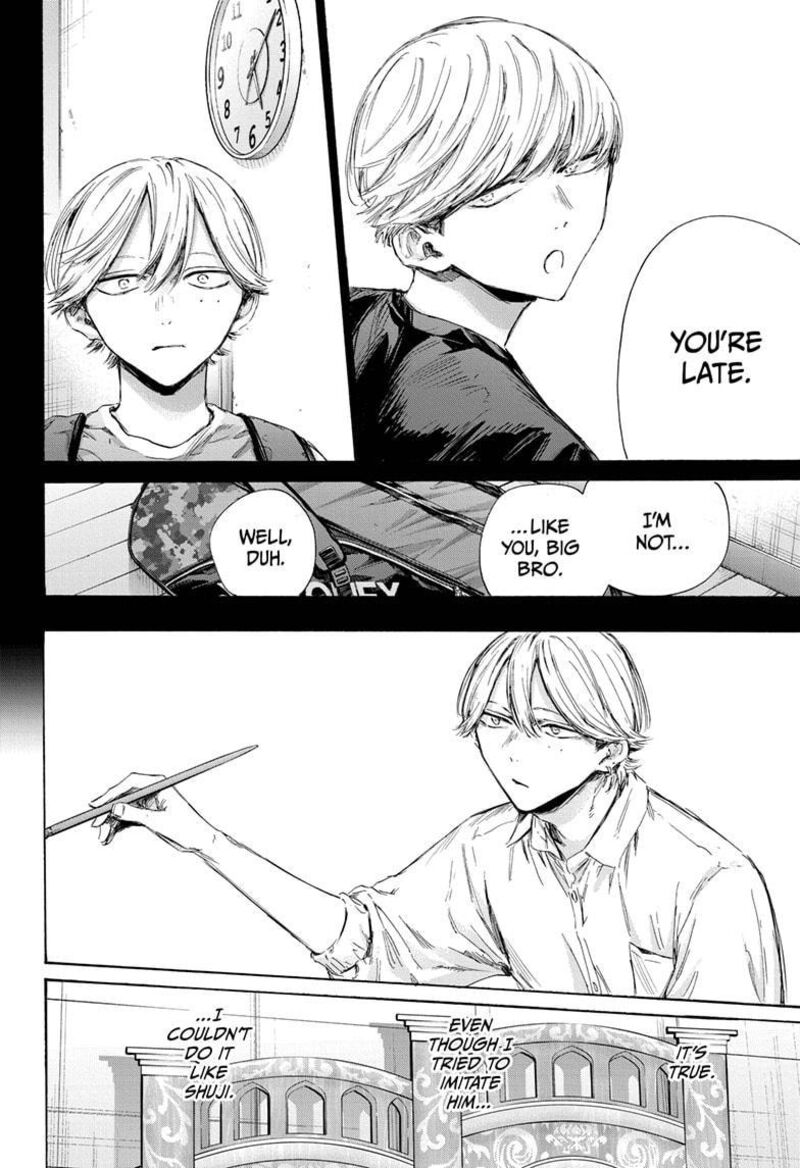 Blue Box Chapter 164 — page 12