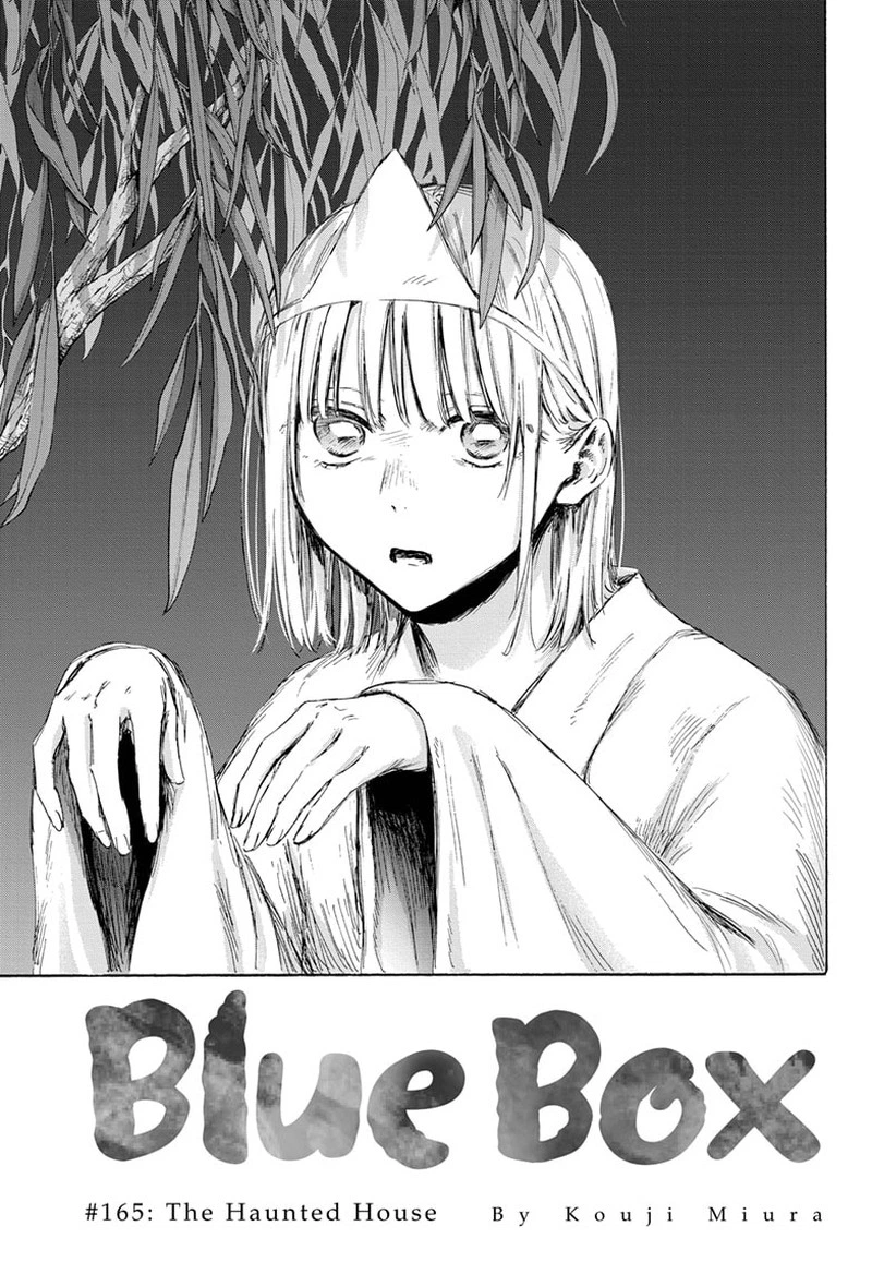 Blue Box Chapter 165 — page 1