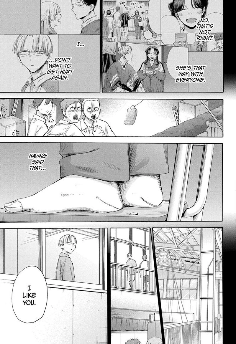 Blue Box Chapter 166 — page 15