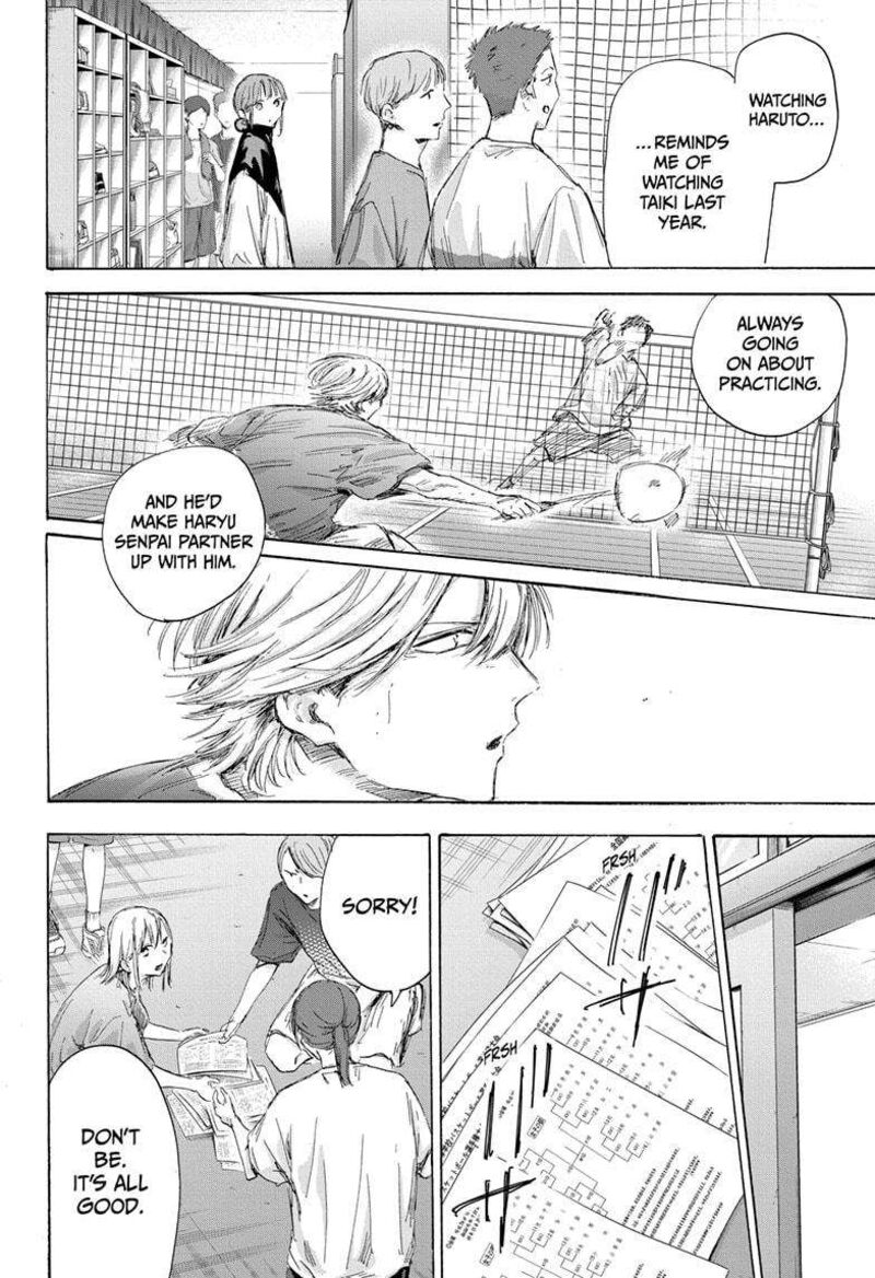 Blue Box Chapter 171 — page 18