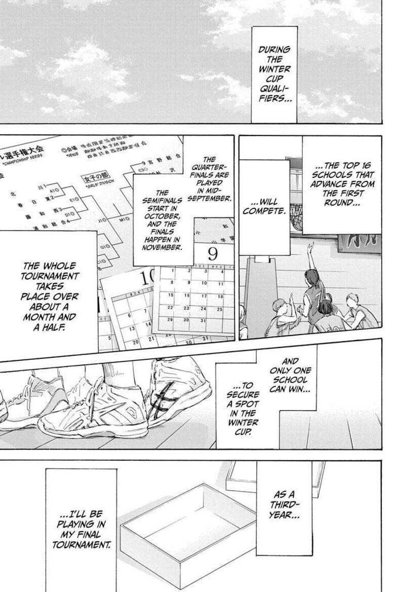 Blue Box Chapter 172 — page 1