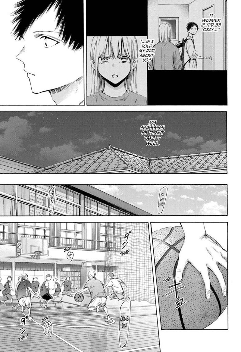 Blue Box Chapter 173 — page 11
