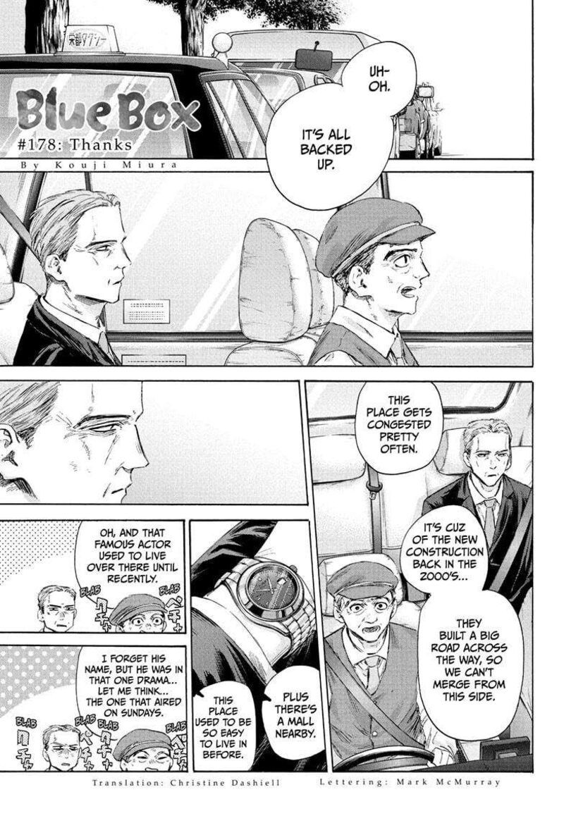 Blue Box Chapter 178 — page 1