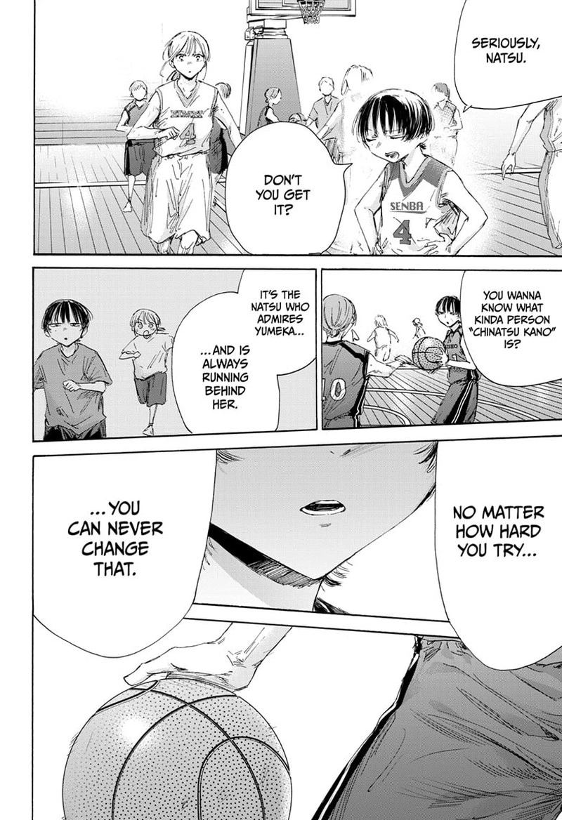 Blue Box Chapter 179 — page 6