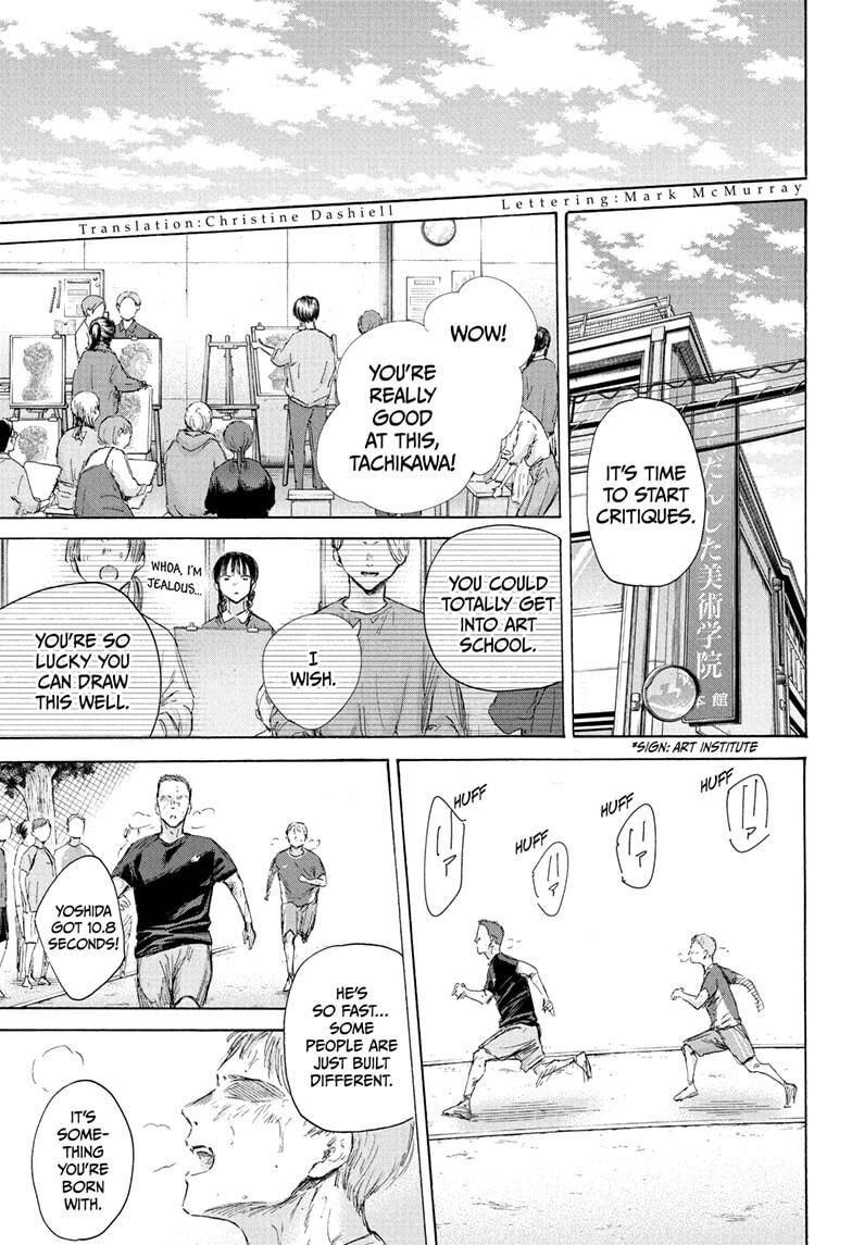 Blue Box Chapter 180 — page 4