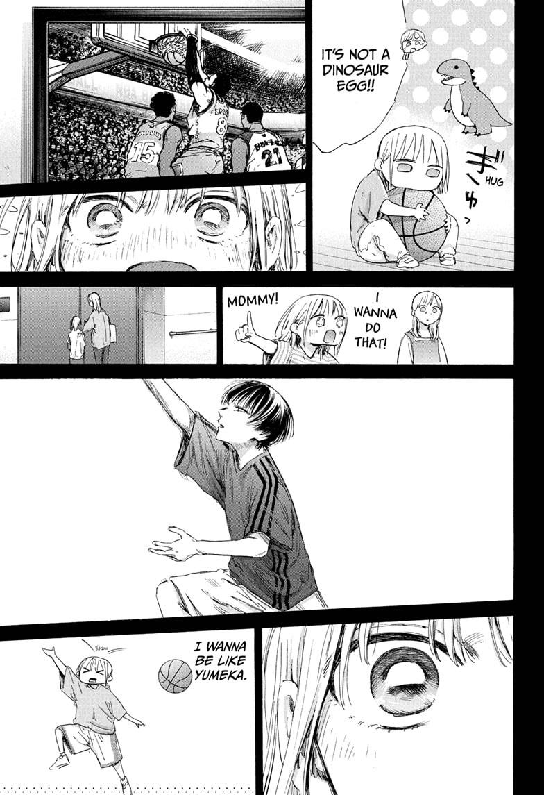 Blue Box Chapter 180 — page 18