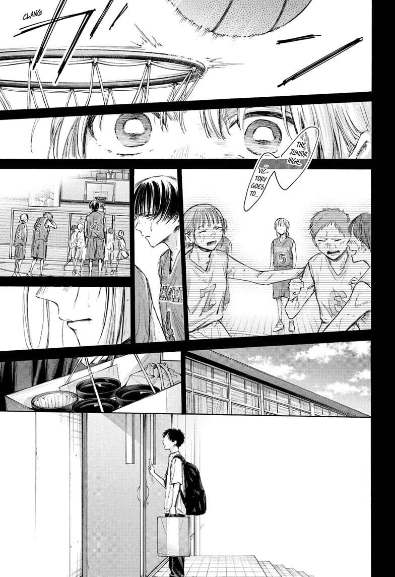 Blue Box Chapter 180 — page 25
