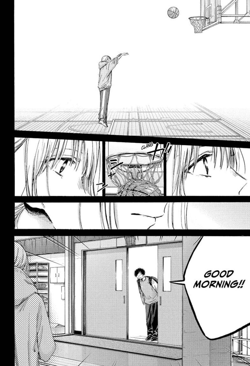 Blue Box Chapter 181 — page 4