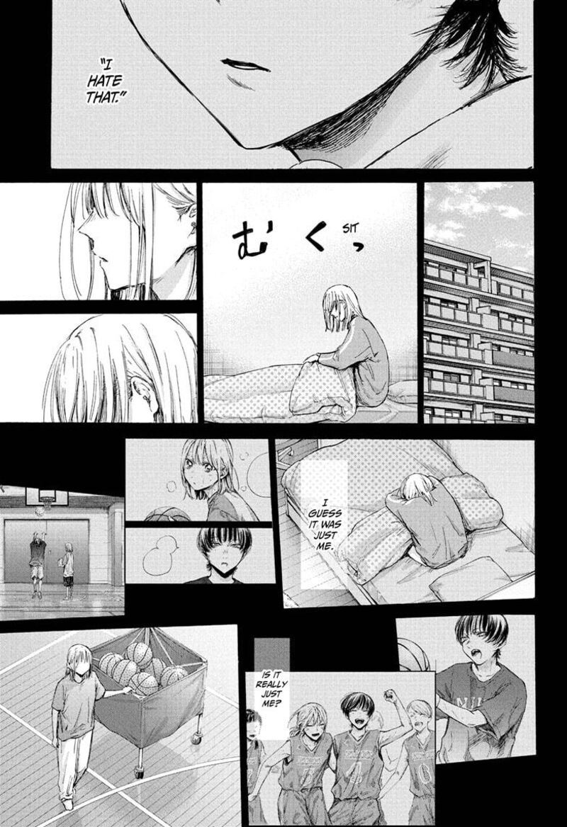 Blue Box Chapter 181 — page 7