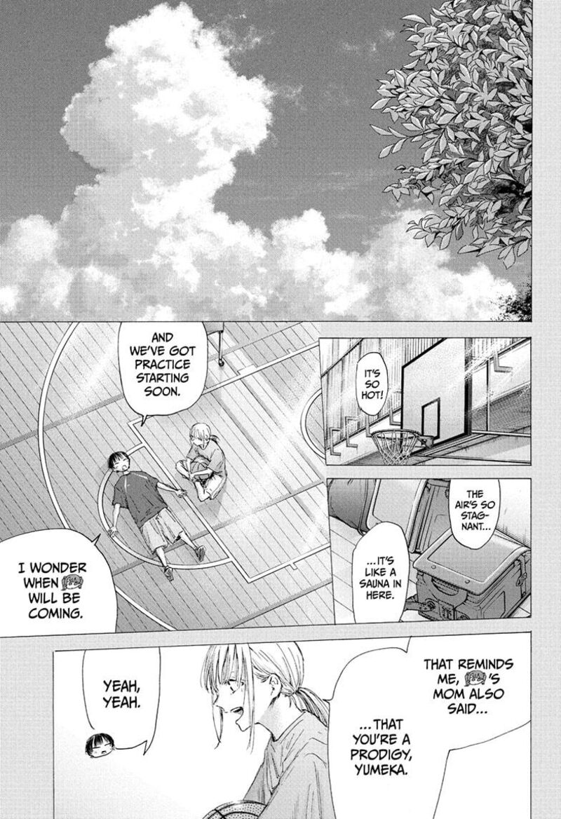 Blue Box Chapter 182 — page 15