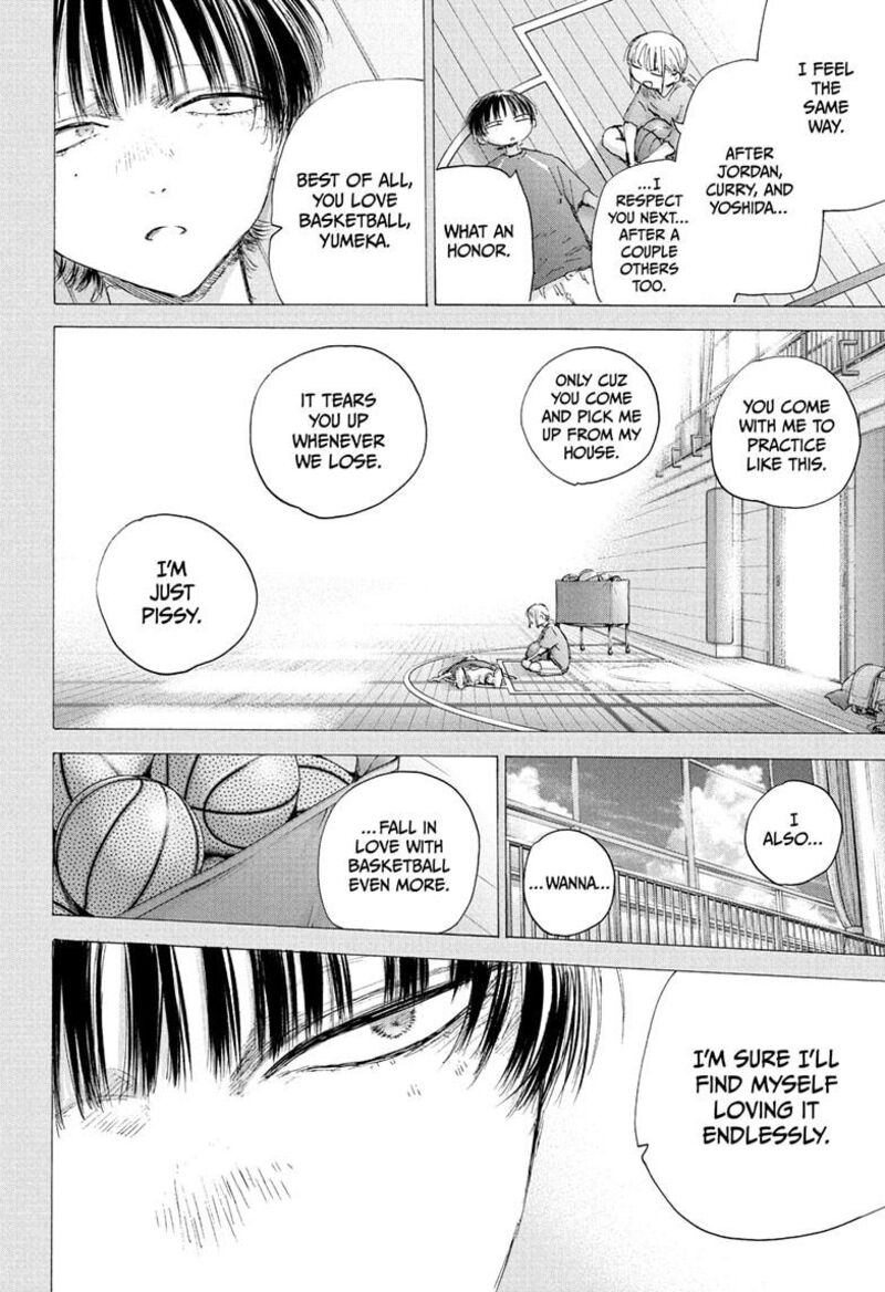 Blue Box Chapter 182 — page 16
