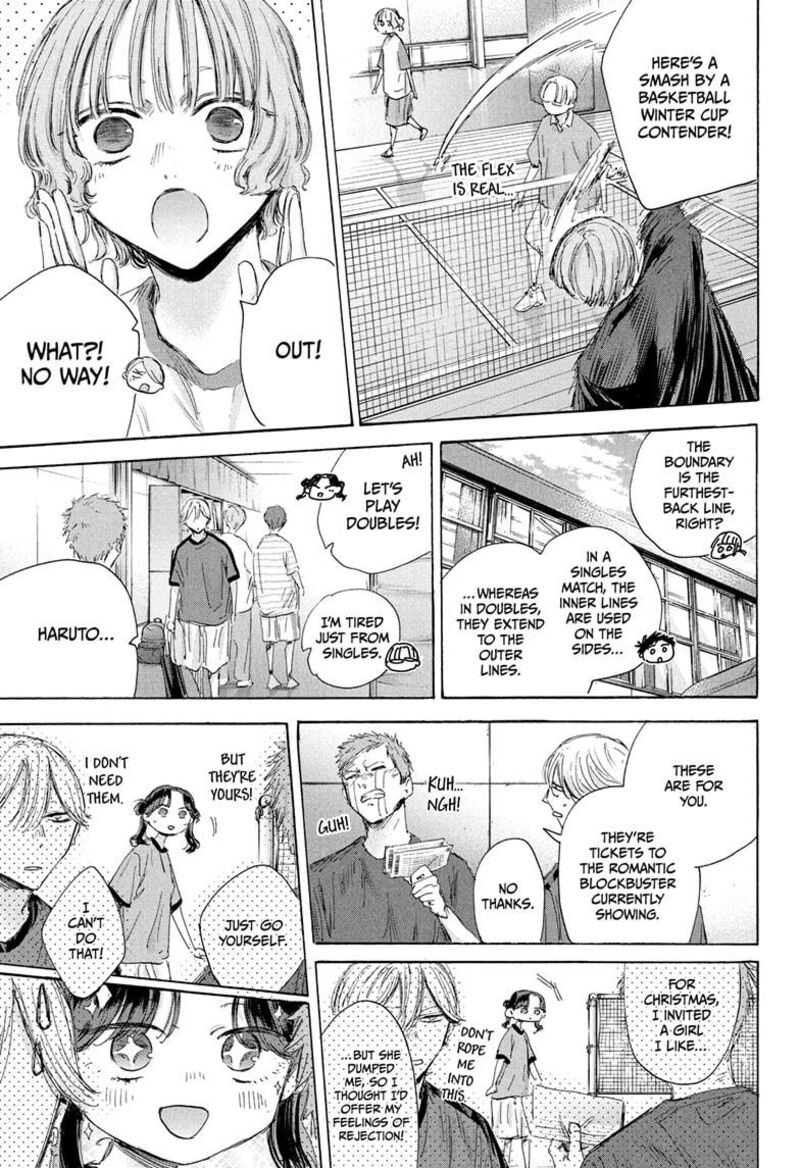 Blue Box Chapter 184 — page 11